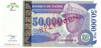 () Банкнота Заир 30.01.1996 год 50 000  ""   UNC