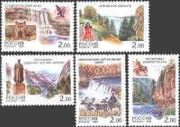1999-032-36 Серия Набор марок 5 шт Россия 2 руб x5  Регионы III O