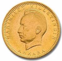 () Монета Турция 1944 год 100  ""   Биметалл (Платина - Золото)  UNC