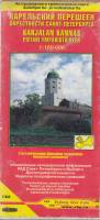 Картография Карельский перешеек, окрестности Санкт-Петербурга. Автодорожная и туристическая карта 20