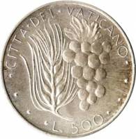 (1970) Монета Ватикан 1970 год 500 лир "Пшеница и виноград"  Серебро Ag 835  UNC