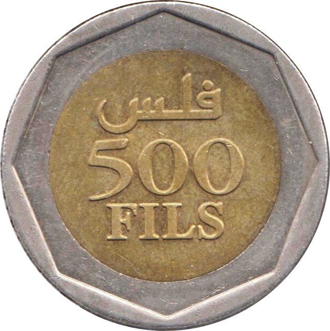  Монета Бахрейн 2002 год 500     Биметалл  UNC