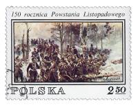 (1980-058) Марка Польша "Войска"    150-летие ноябрьского восстания против России II Θ