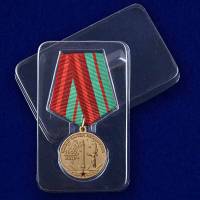 Копия: Медаль Россия "75 лет освобождения Беларуси" с удостоверением в блистере
