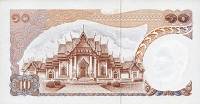 () Банкнота Тайланд 1969 год 10  ""   UNC