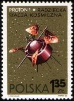 (1966-082) Марка Польша "Протон-1"   Исследование космоса II Θ