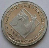 (1986) Монета Турция 1986 год 1000 лир "Мир во всём мире"  Бронза-Некель  PROOF