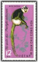 (1965-029) Марка Вьетнам "Белозадый гульман"   Дикие животные III O