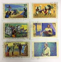 --  Набор марок Бурунди 6 шт.  Гашёные , III Θ