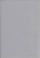 Книга Избранные романы 2002 Р. Дайджест Москва Твёрдая обл. 575 с. С цв илл