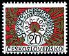 1976-015 Марка Чехословакия Симфонический оркестр радио   Юбилеи культуры III Θ