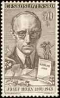 (1961-021) Марка Чехословакия "Йозеф Гора, поэт"   Деятели культуры III Θ