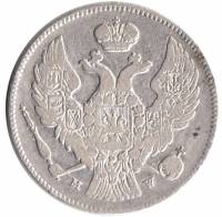 (1836, MW) Монета Польша 1836 год 30 копеек - 2 злотых   Серебро Ag 868  VF