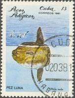 (1981-011) Марка Куба "Рыба-луна"    Морские рыбы III O