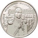 () Монета Польша 1996 год 10 злотых ""    AU