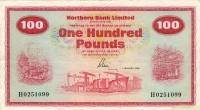 (№1980P-192d.2) Банкнота Северная Ирландия 1980 год "100 Pounds" (Подписи: Ervin)