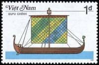 (1987-022) Марка Вьетнам "Корабль викингов"    Парусные суда III Θ