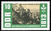 (1963-057) Марка Германия (ГДР) "Казаки в Берлине"    Освобождение II Θ