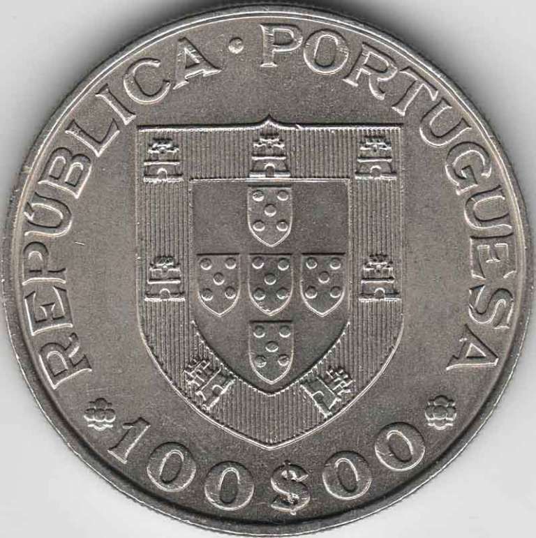 (1981) Монета Португалия 1981 год 100 эскудо &quot;Международный год инвалидов Жакоб Перейр&quot;  Медь-Никель
