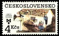 (1983-030) Марка Чехословакия "Дети у дома"    Выставка книжных иллюстраций для детей, Братислава II