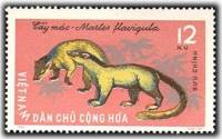 (1965-026) Марка Вьетнам "Харза"   Дикие животные III Θ