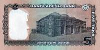  Банкнота Бангладеш 2011 год 5     UNC