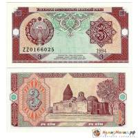 (1994) Банкнота Узбекистан 1994 год 3 сум "Мавзолей Чашма-Аюб"   UNC