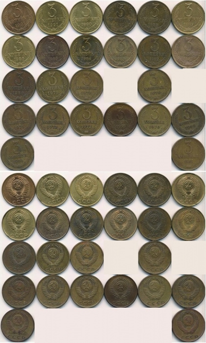 (1961-1991, 3 копейки, 24 монеты) Набор монет СССР &quot;61 68-74 76 78-90, 91л 91м&quot;   VF