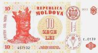 (,) Банкнота Молдова 2013 год 10 лей "Стефан III Великий"   UNC