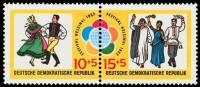 (1962-041) Лист (2 м) Германия (ГДР) "Молодежь"    Фестиваль молодежи и студентов II Θ