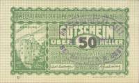 (№1920) Банкнота Австрия 1920 год "50 Heller"