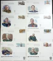2000-е-год Набор ПК с ориг. маркой, 8 шт Россия Герои Советского Союза   ,  Марка