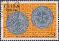(1975-059) Марка Куба "1 песо 1915 г"    25 лет Национальному банку II Θ
