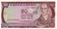 (,) Банкнота Колумбия 1973 год 50 песо "Камило Торрес"   UNC