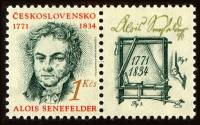 (1991-010) Квартблок марок с купонами Чехословакия "А. Зенефельдер"    Юбилеи выдающихся личностей I