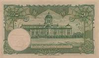 () Банкнота Тайланд 1948 год 20  ""   UNC