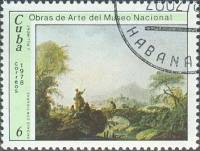 (1978-007) Марка Куба "Пейзаж"    Музей в Гаване III Θ