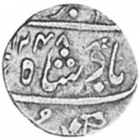 (№1818km260.1) Монета Индия 1818 год 1 Rupee (Мухаммад Акбар II в Ахмадабаде)