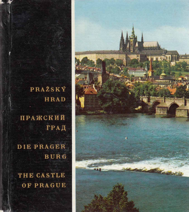 Книга &quot;Prazsky hrad&quot; , Прага 1970 Твёрдая обл. 100 с. С цветными иллюстрациями