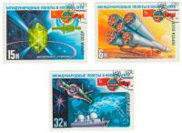 1978-044-46  Серия Набор марок (3 шт) СССР  Полёт международного экипажа СССР-Польша III Θ