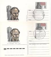 1987-167 Почтовая карточка СССР Ф.А. Цандер 100 лет со дня рождения   2 шт ,  Разн виды гашения