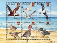 (№2008-63) Блок марок Кирибати 2008 год "Почтовые Марки Птицы Мино 104849 105153 1059", Гашеный