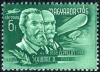 (1948-016) Марка Венгрия "Граф Цеппелин и Дэвид Шварц"    Изобретатели и исследователи III Θ