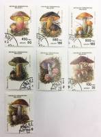 (--) Набор марок Мадагаскар "7 шт."  Гашёные  , III Θ