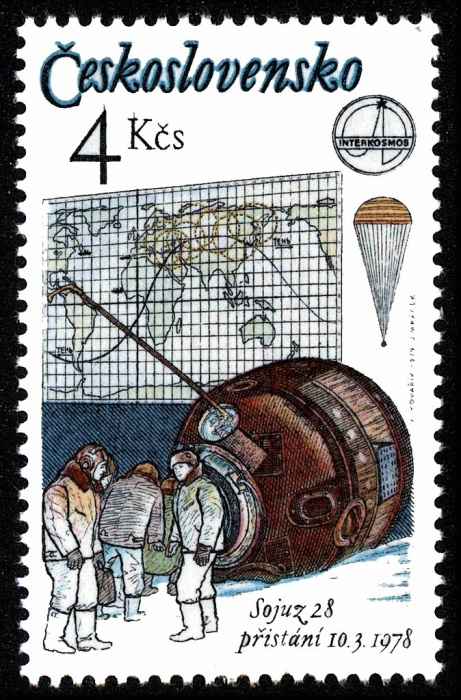 (1979-008) Марка Чехословакия &quot;Союз 28 приземление&quot;    Интеркосмос. Годовщина программы совместного 