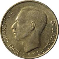 () Монета Люксембург 1986 год 5  ""   Бронза  UNC