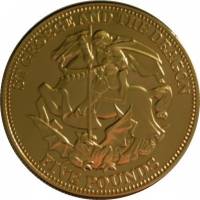 () Монета Тристан да Кунья 2009 год 5 фунтов ""   PROOF