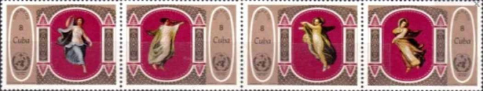 (1973-063a) Сцепка (4 м) Куба &quot;Времена года&quot;    100 лет ВМО III Θ