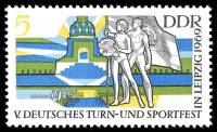 (1969-052) Марка Германия (ГДР) "Спортсмены (1)"    Фестиваль гимнастики и спорта II Θ