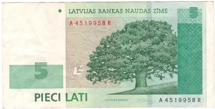 (2006) Банкнота Латвия 2006 год 5 лат &quot;Дуб&quot;   VF